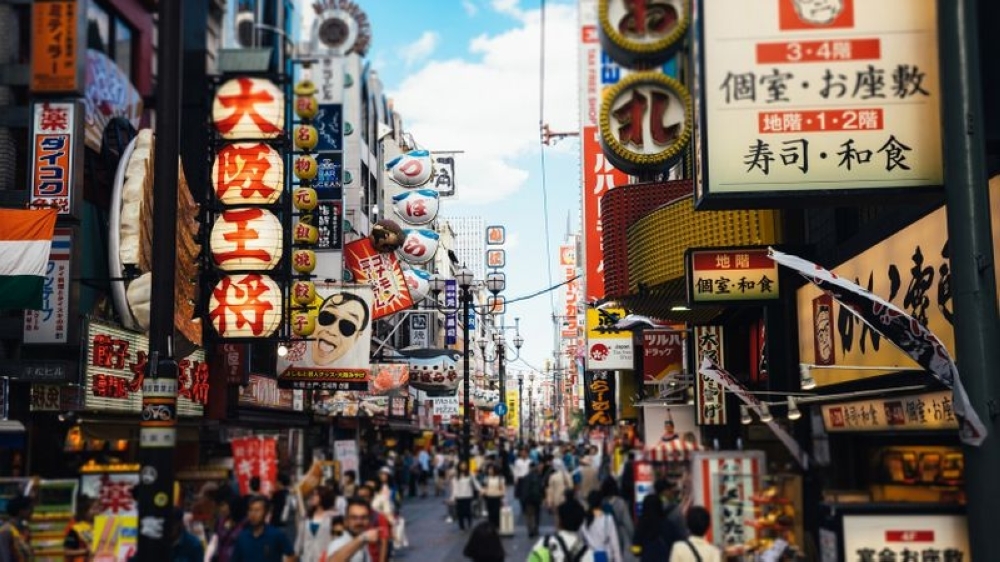 Osaka Implements Citywide Smoking Ban to Enhance Visitor Experience Ahead of Expo 2025