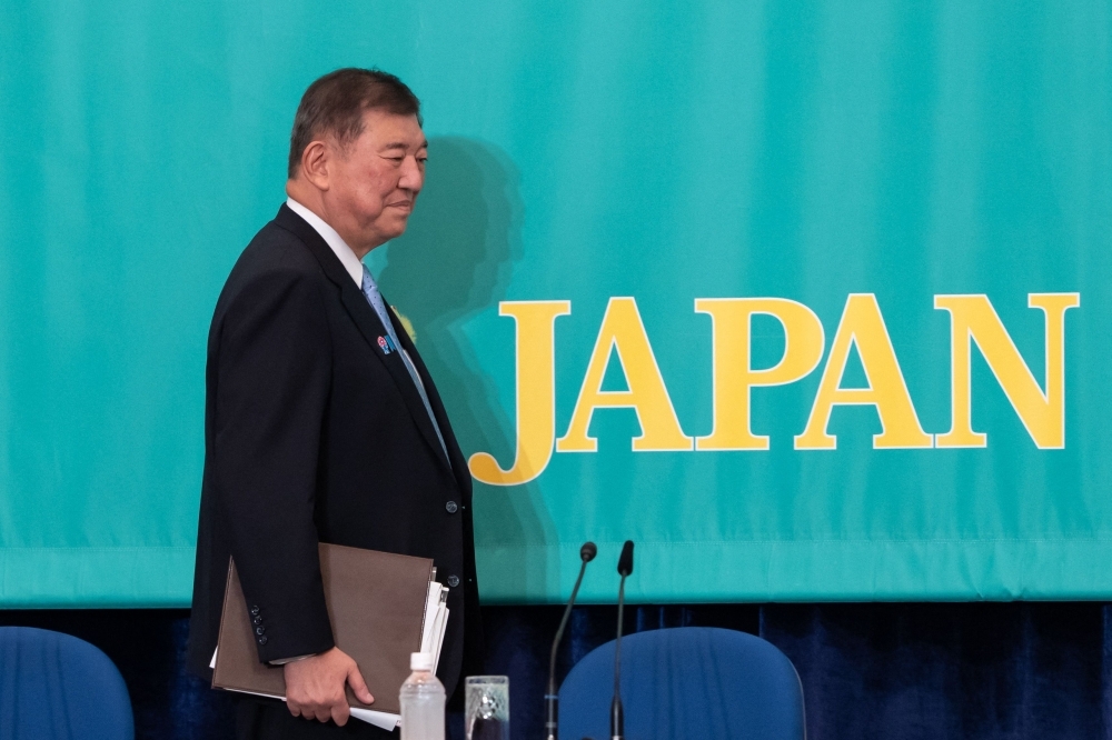 Japan Stands Firm as Tariff Deadline Nears PM Ishiba Sends Clear Message to Trump