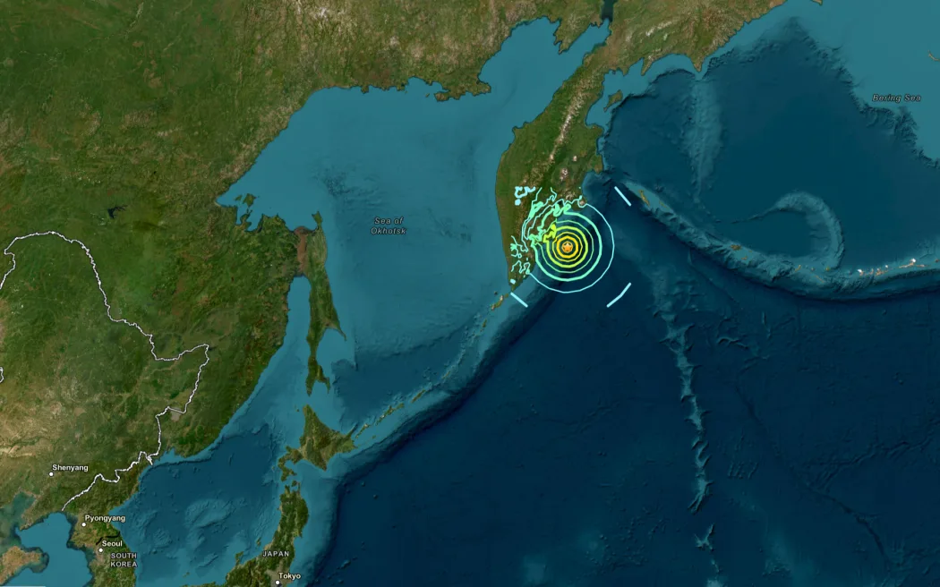 Massive Earthquake Rocks Russia's Kamchatka Region: 7.4 Magnitude Tremor Shakes the Peninsula