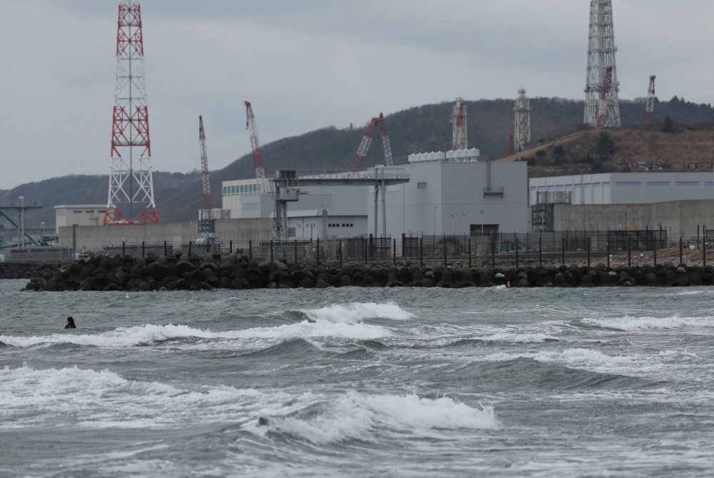 Japan Set to Restart World’s Largest Nuclear Plant, 15 Years After Fukushima Disaster