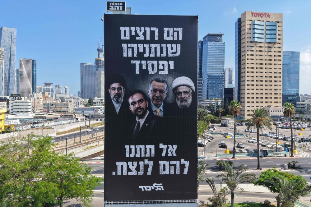 Netanyahu turns his sights on Turkey as Israel’s election approaches